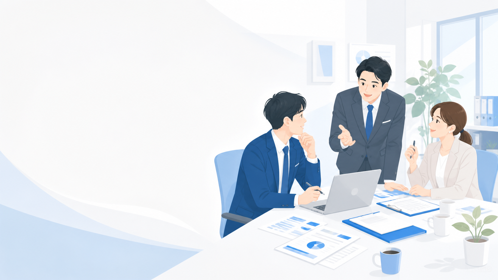 営業業務のイラスト