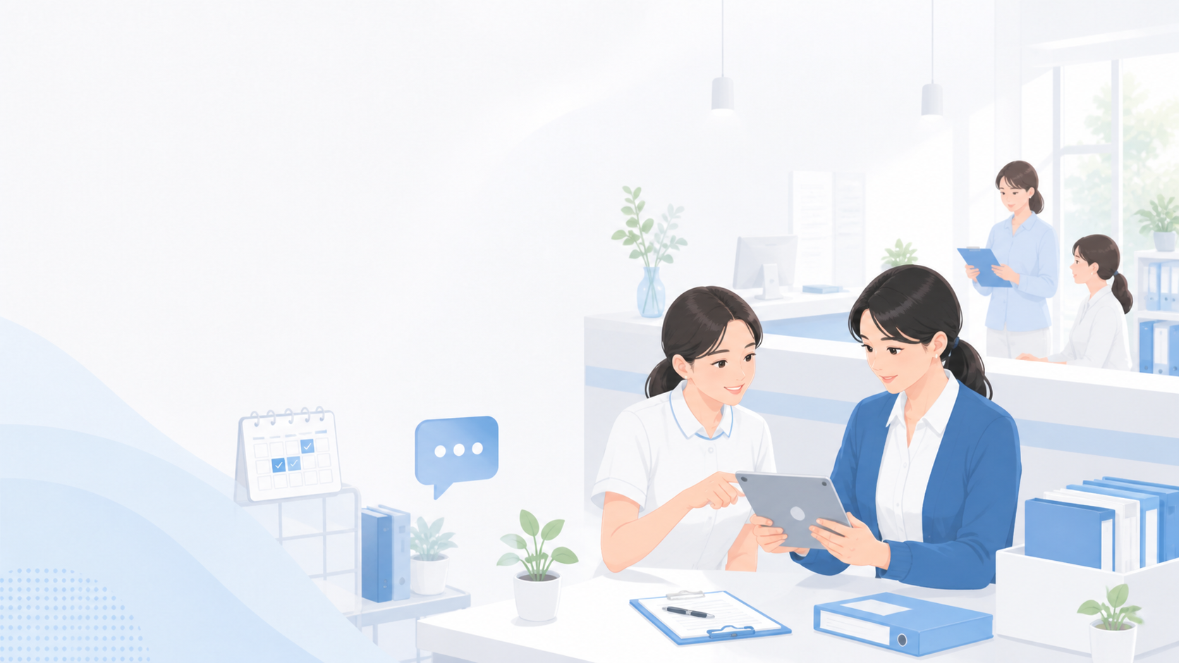 医療・クリニックの業務イラスト
