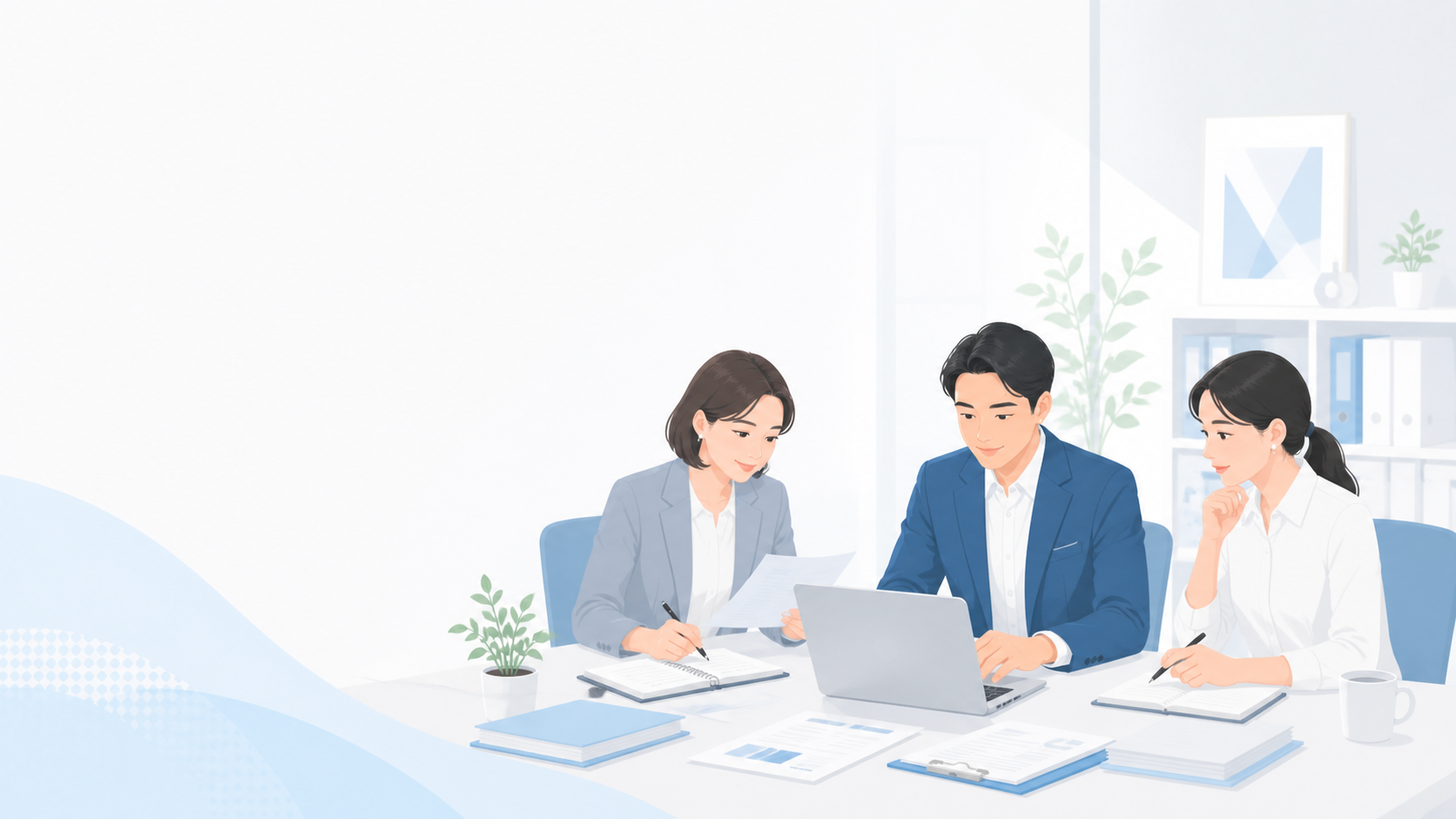 士業の業務イラスト