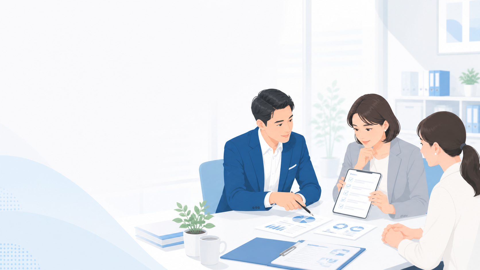 金融・保険業の業務イラスト