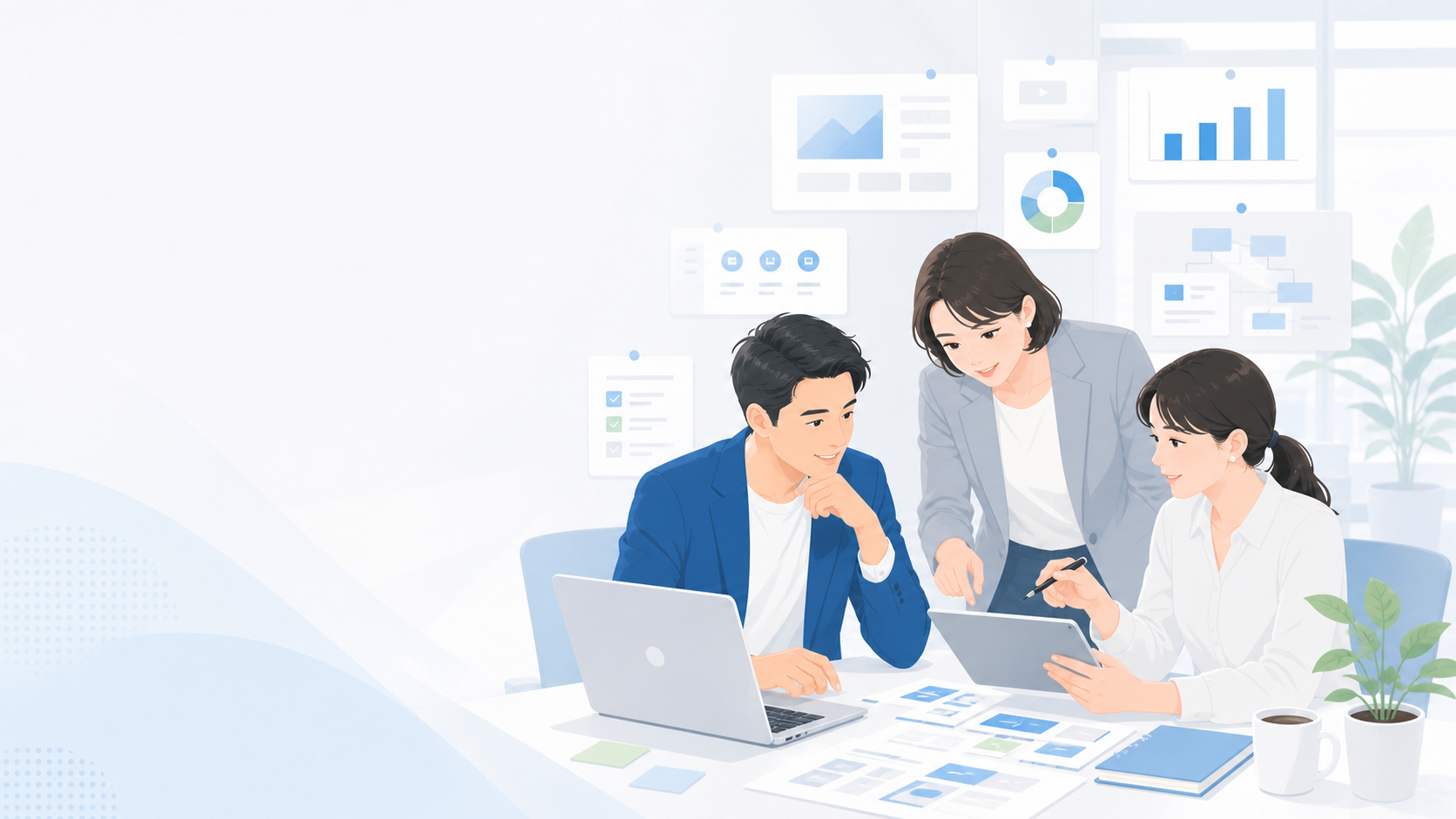 IT・Web・広告業の業務イラスト
